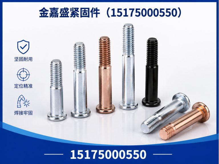 临漳县钢结构拉条展示图